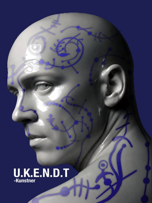 ukenst-1_600
